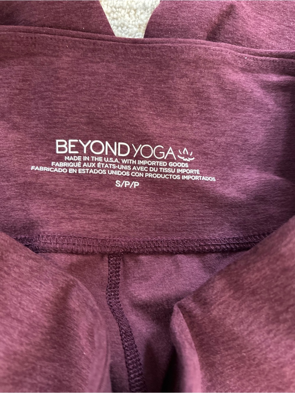 Beyond Yoga Space Dye Laidback Athletic Pants in Midnight Burgundy - Picture 13 of 16